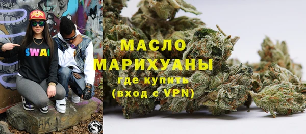 прущие грибы Арсеньев