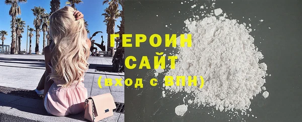 прущие грибы Арсеньев