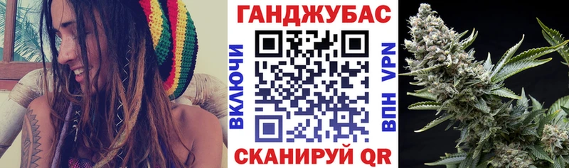 купить   Аркадак  МАРИХУАНА OG Kush 